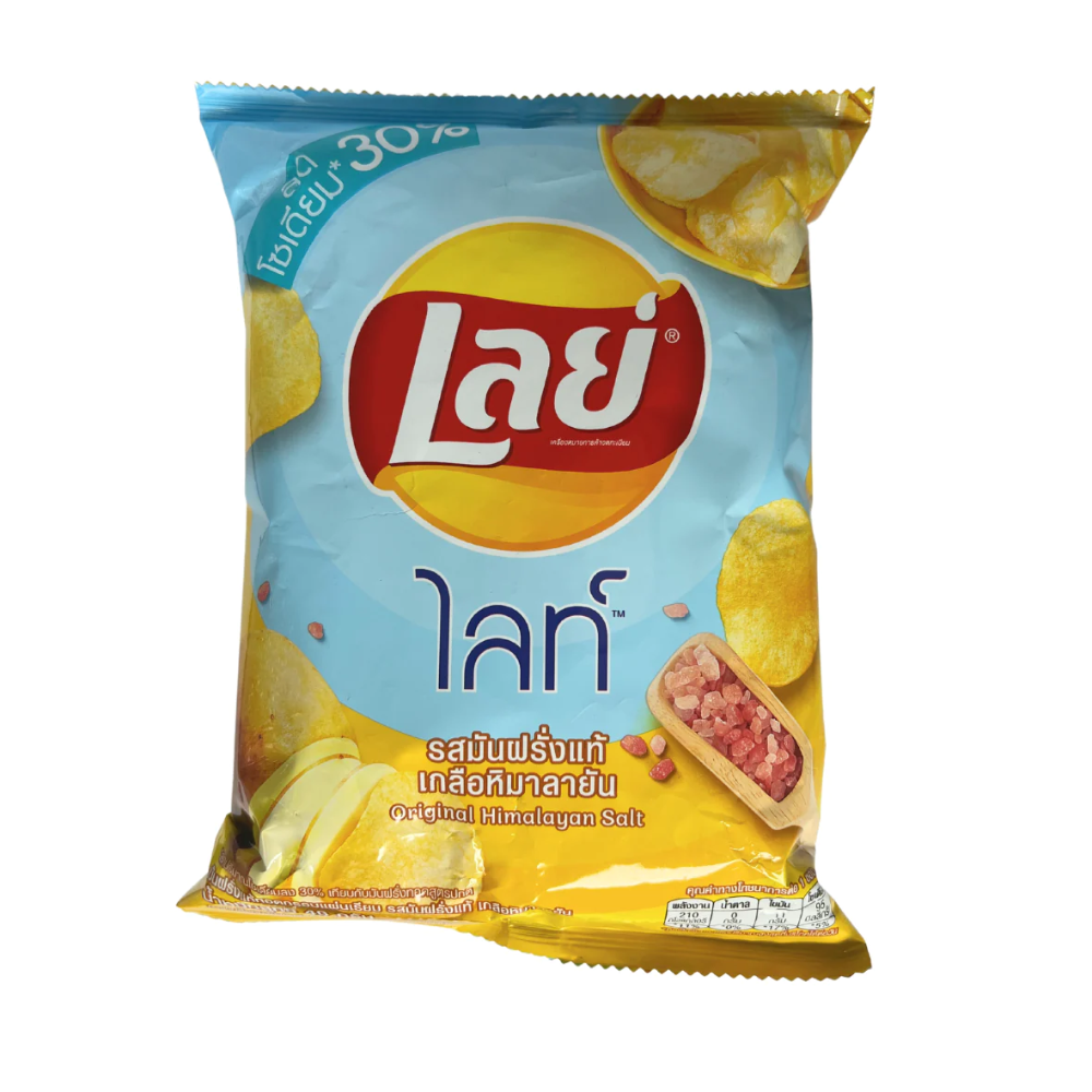 Lays Original Himalayan Salt Exotic Snacks