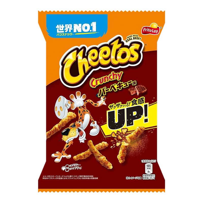 Cheetos BBQ