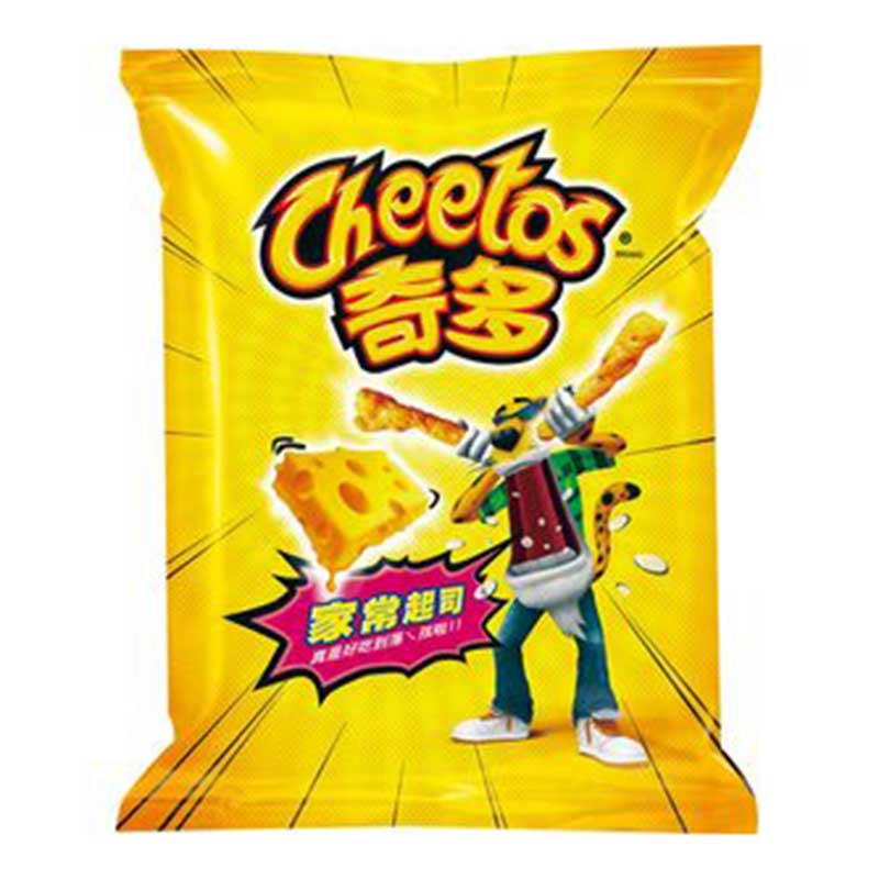 Cheetos Nacho Cheese