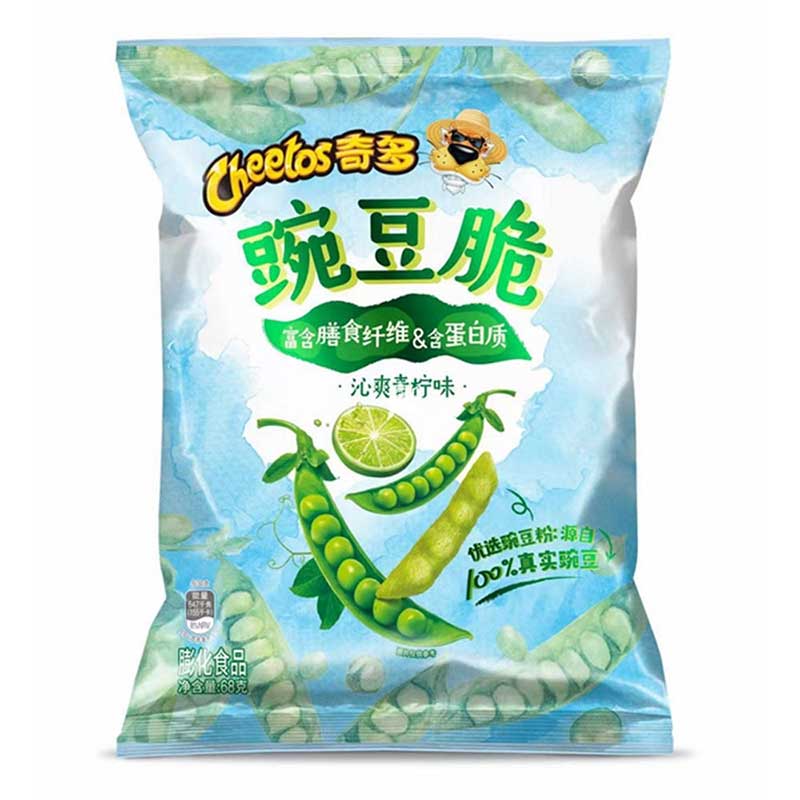 Cheetos Pea Crisp Lime