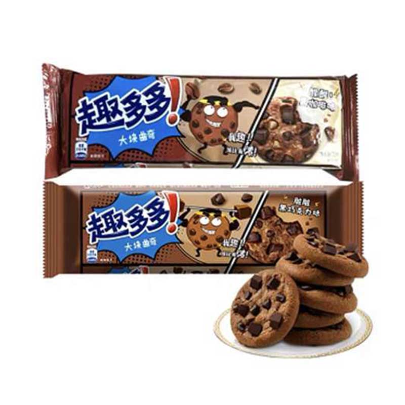 Chips Ahoy Double Chocolate