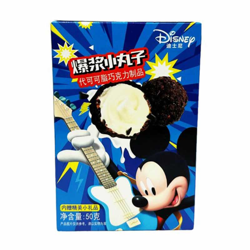 Disney Burst Chocolate Blast