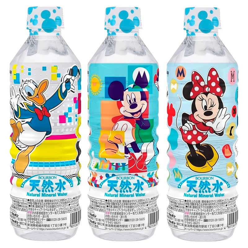 Disney Water