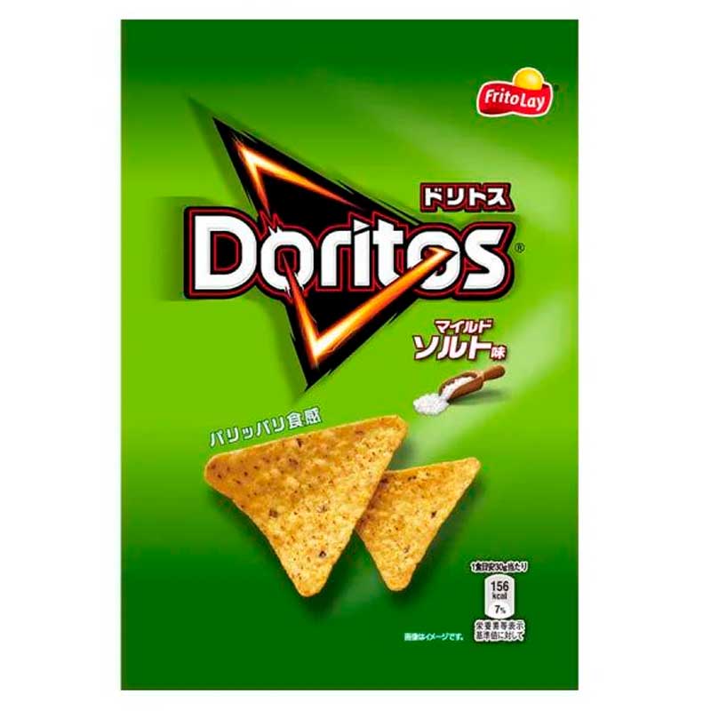 Doritos Mild Salt