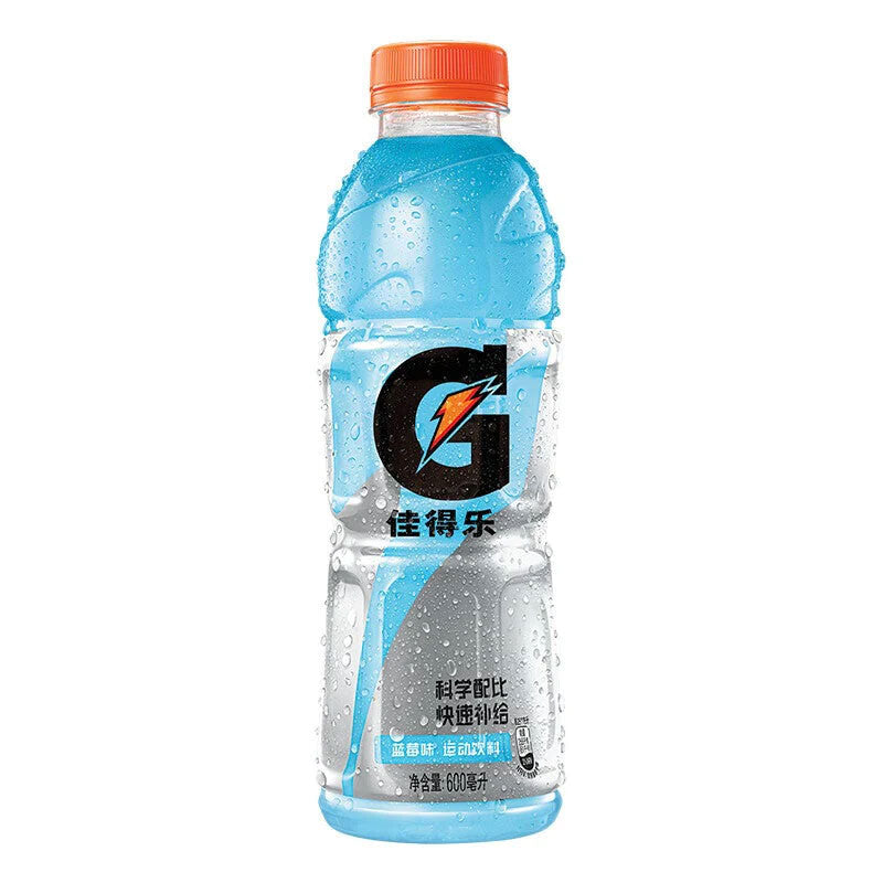 Gatorade Blueberry