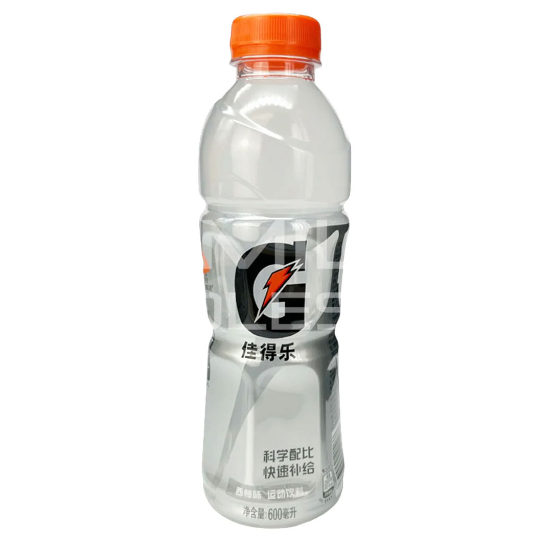 Gatorade Grapefruit