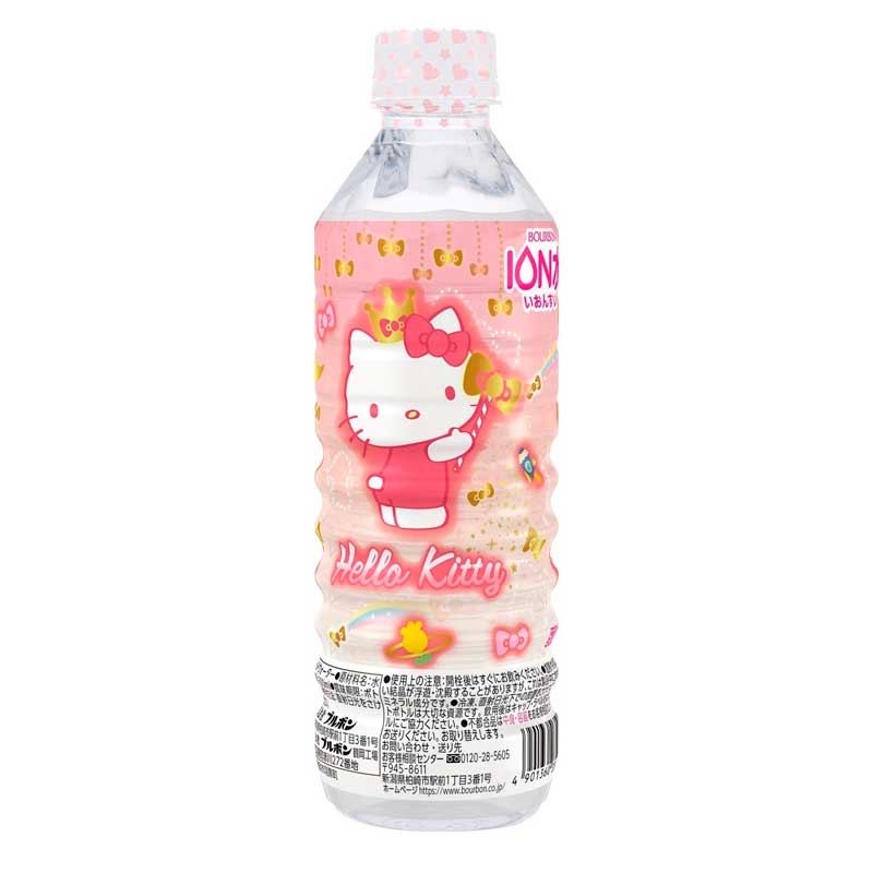 Hello Kitty Water