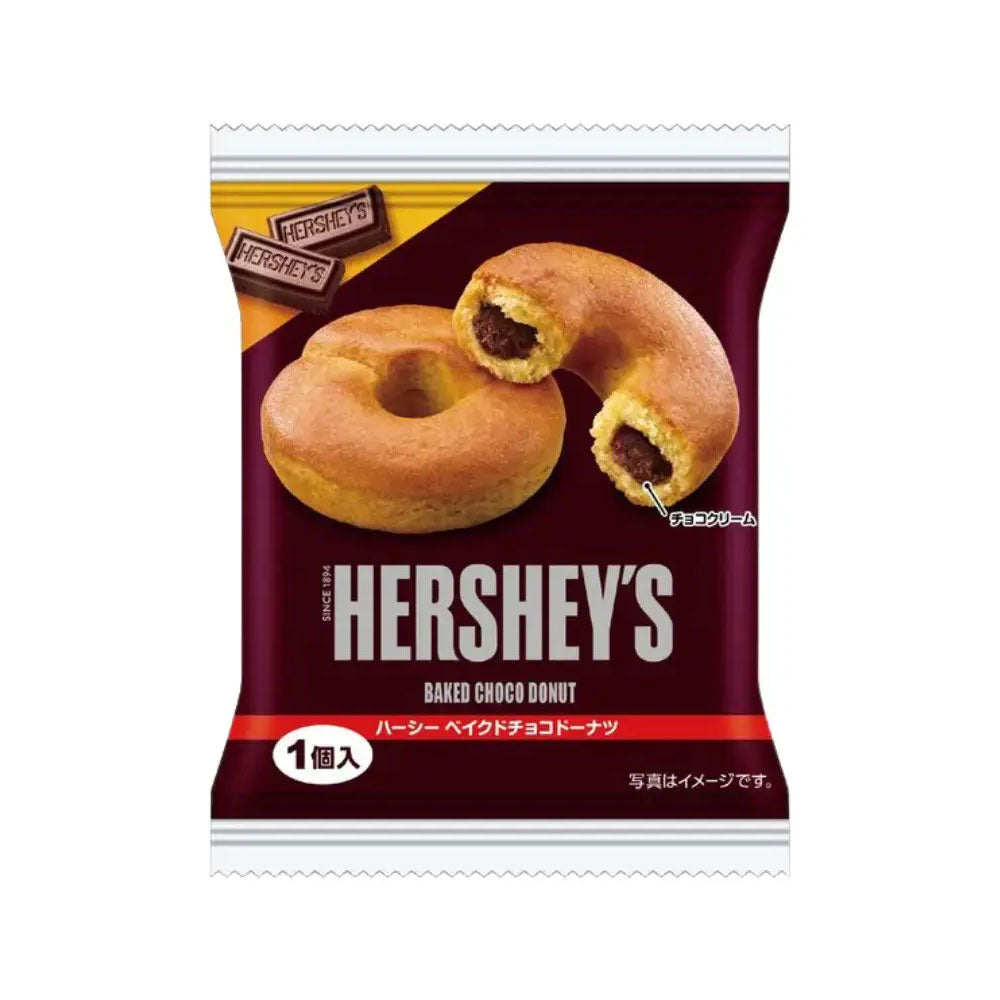 Hersheys Baked Choco Donut