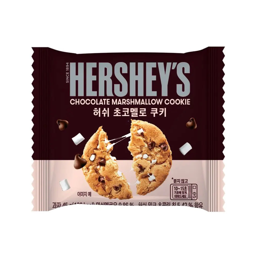 Hersheys Chocolate Marshmallow Cookie