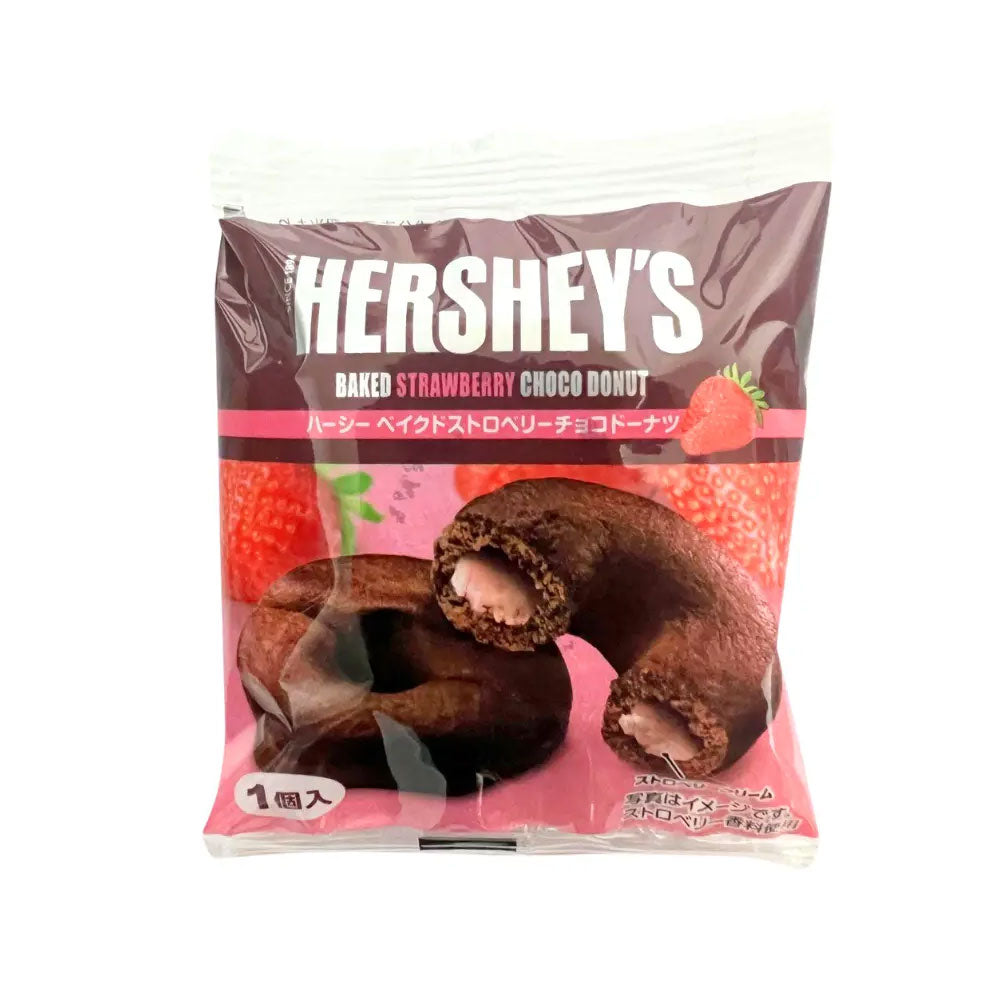 Hersheys Baked Strawberry Choco Donut