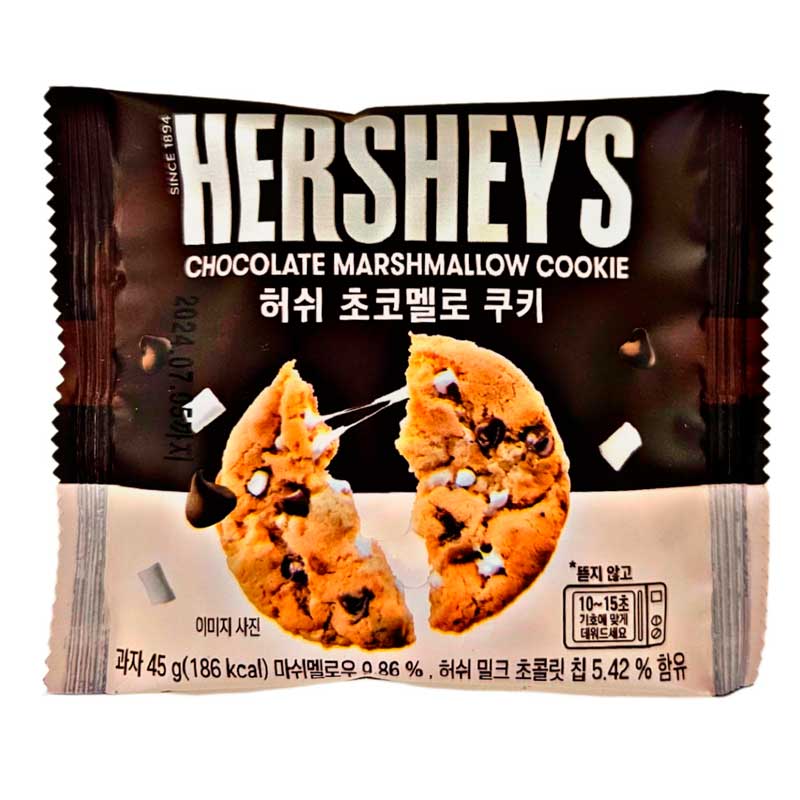 Hersheys Chocolate Marshmallow Cookie