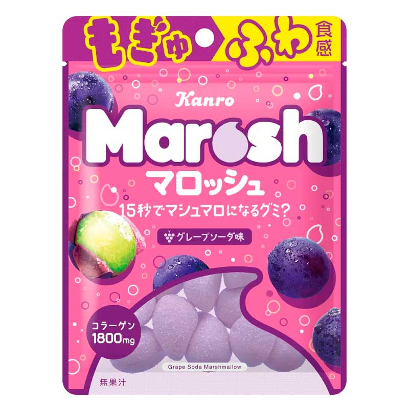 Kanro Marshmallow Grape Soda