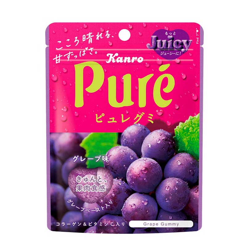 Kanro Pure Grape