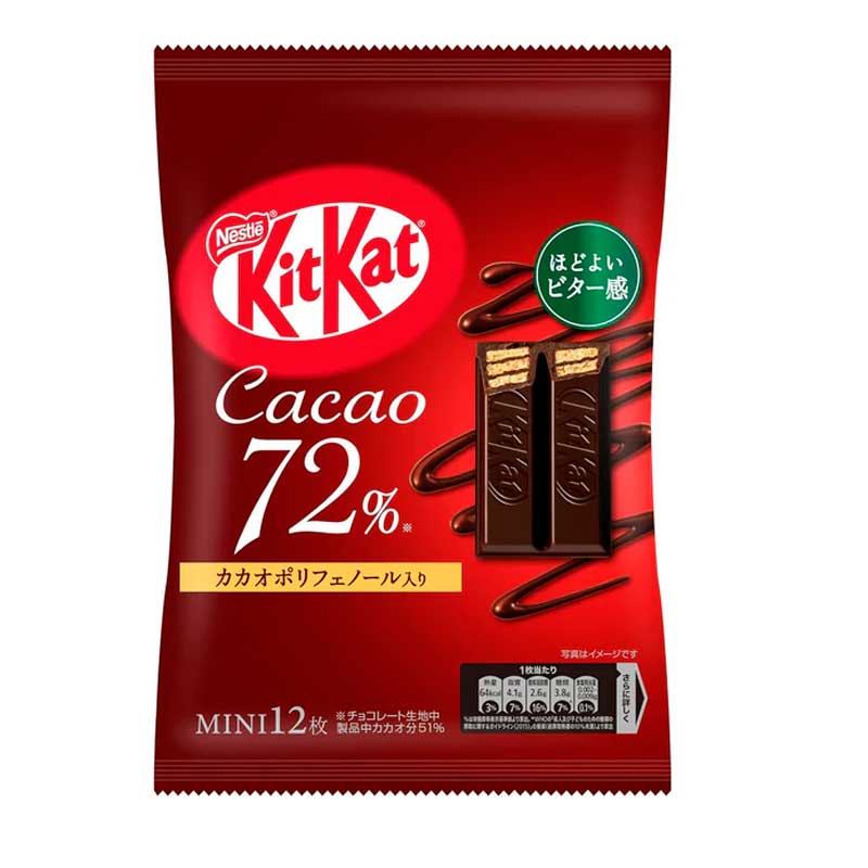 Kit-Kat Cacao 72%