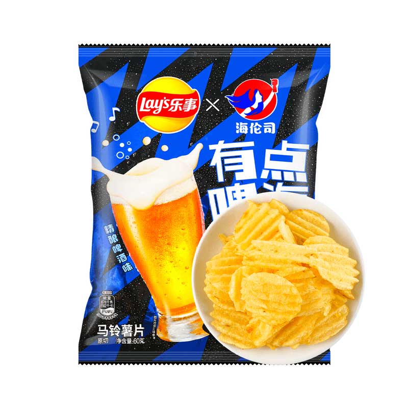 Lays Beer