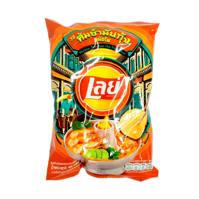 Lays Boat Noodles