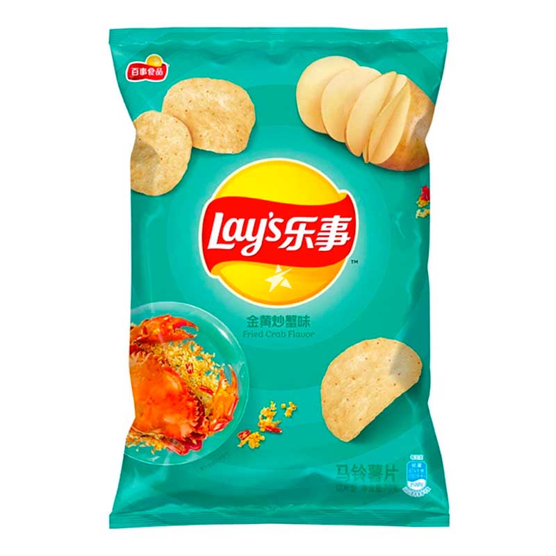 Lays Fried Crab