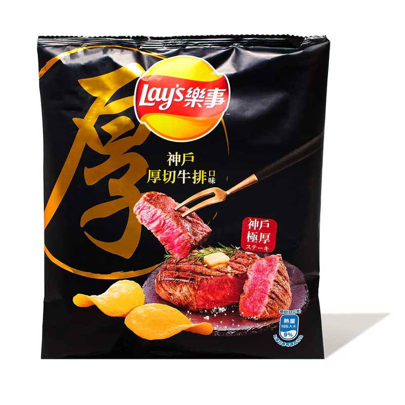 Lays Kobe Beef