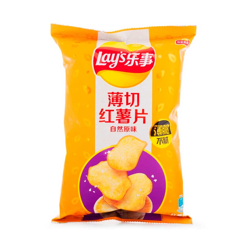 Lays Sweet Potato