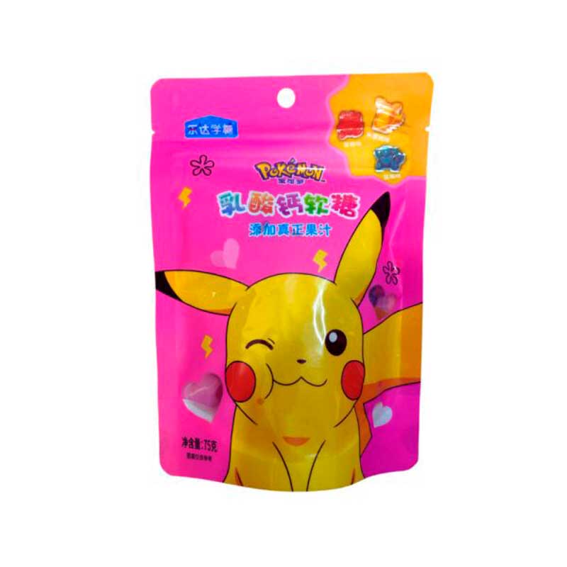 Loda Pokemon Gunmies Pink