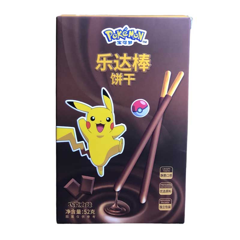 Loda Pokemon Stick Chocolate