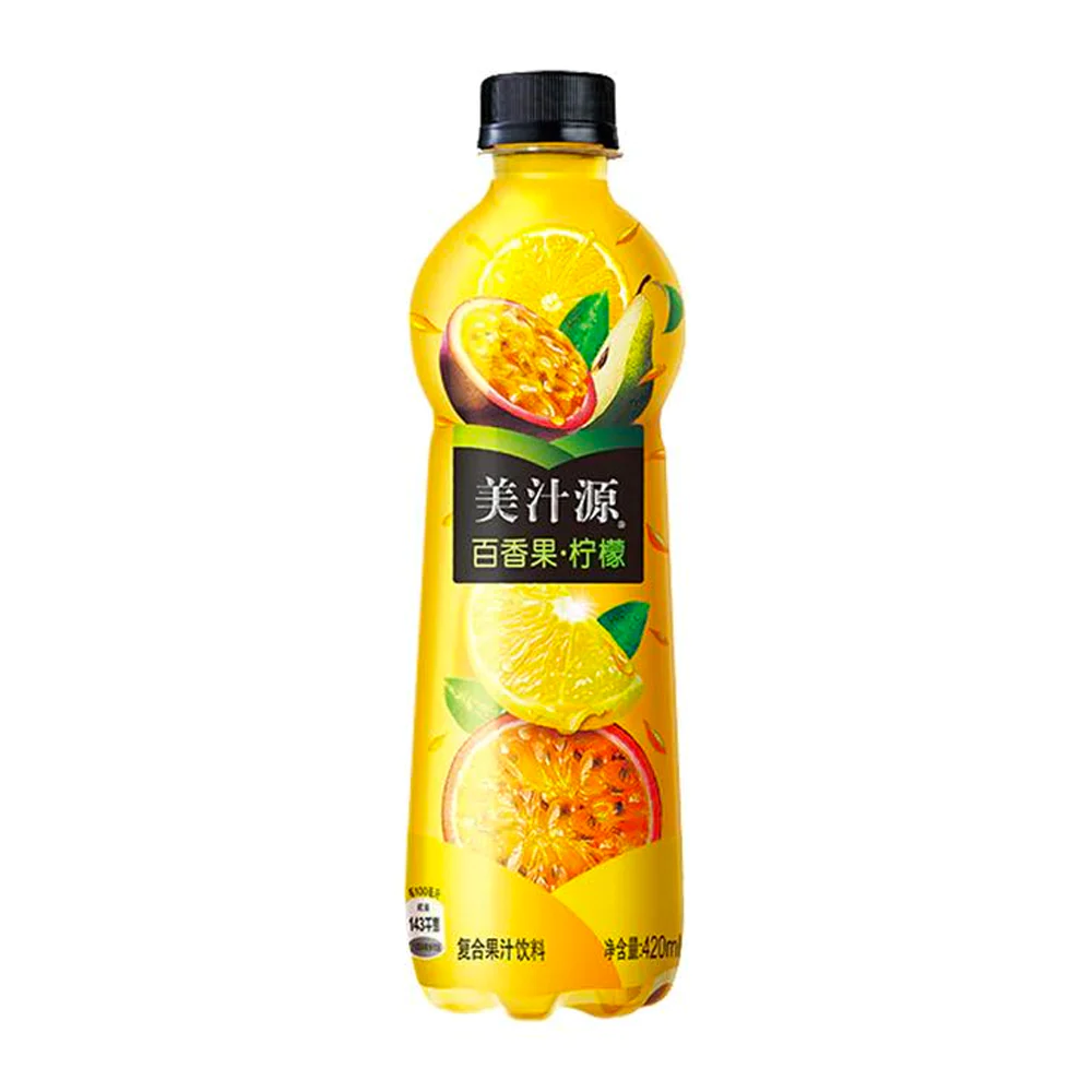 Minute Maid Passionfruit