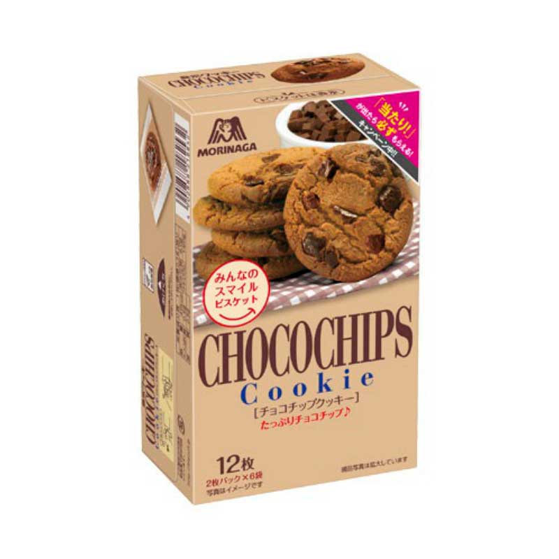 Morinaga Chocolate Chip Cookies