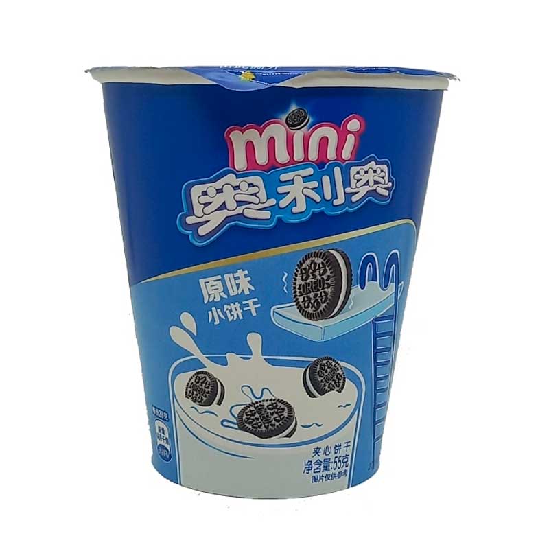 Oreo Cups Mini Original