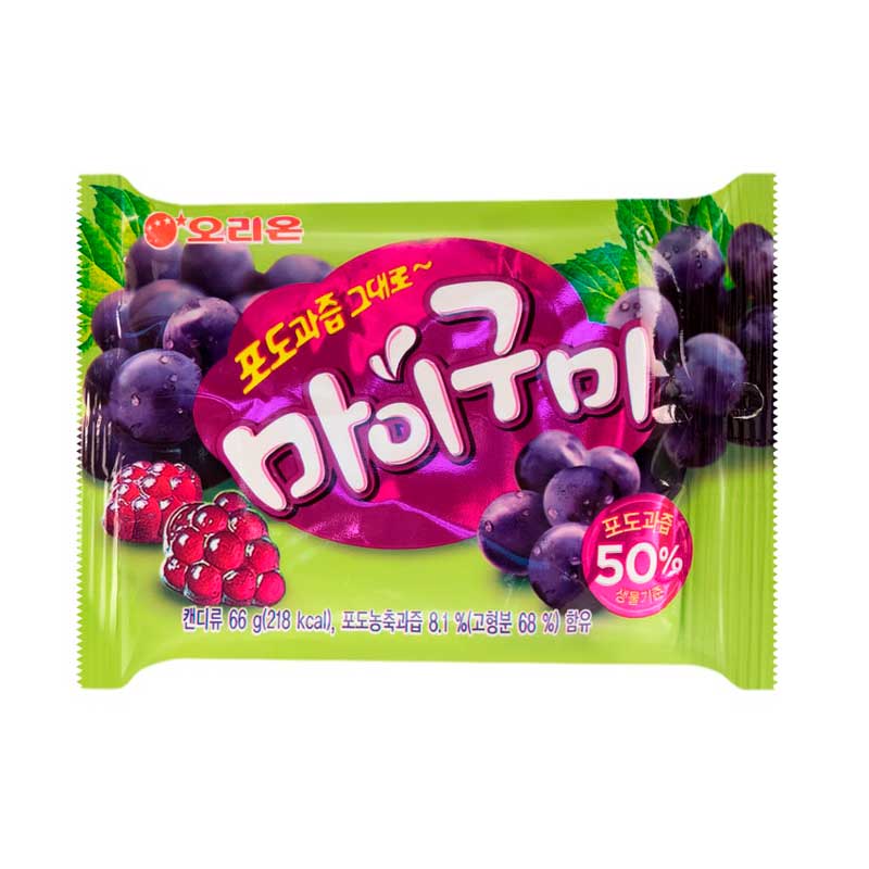 Orion Purple Grape Gummy