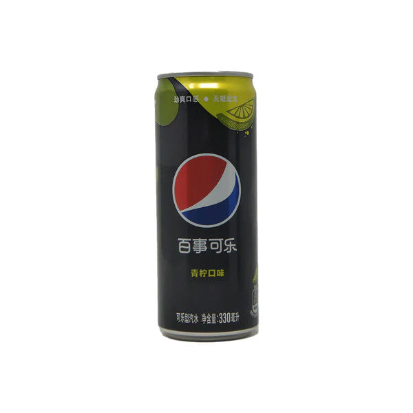 Pepsi Lime