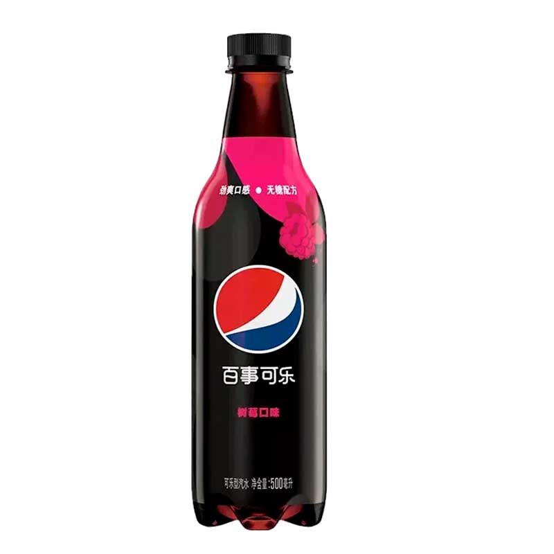 Pepsi Raspberry