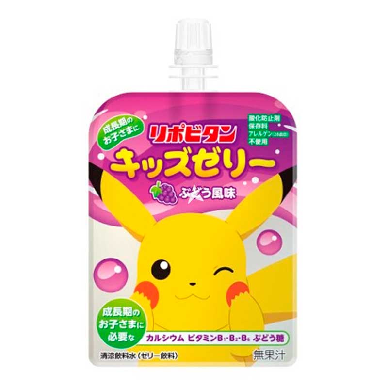 Pokemon Jelly Grape