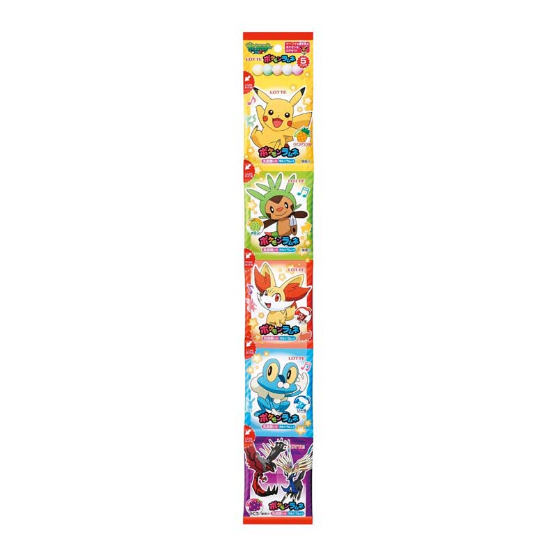 Pokemon Soda Candy (Variety)