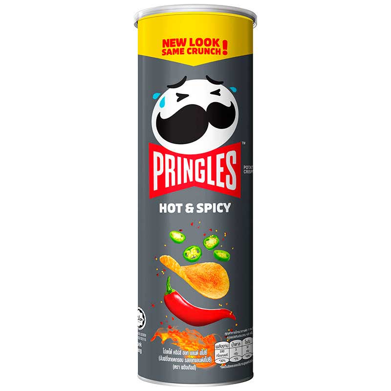 Pringles Hot & Spicy