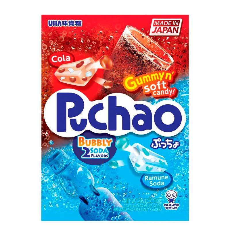 Puchao Cola Gummies