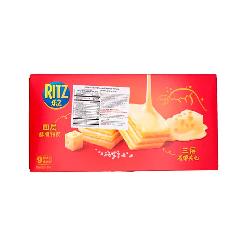 Ritz Sea Salt Cheese Wafers