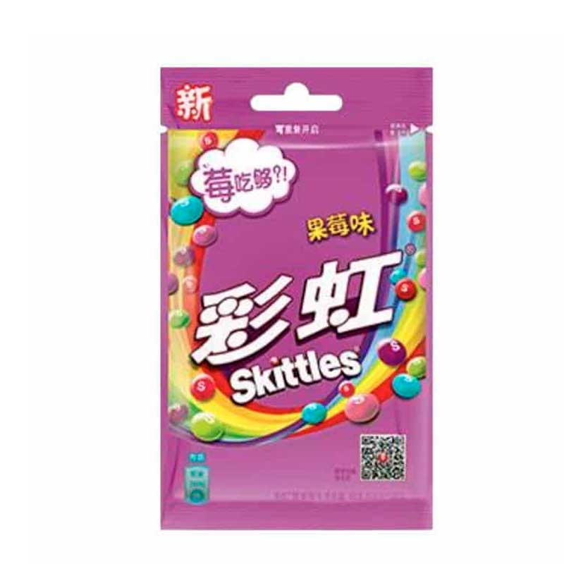 Skittles Berry