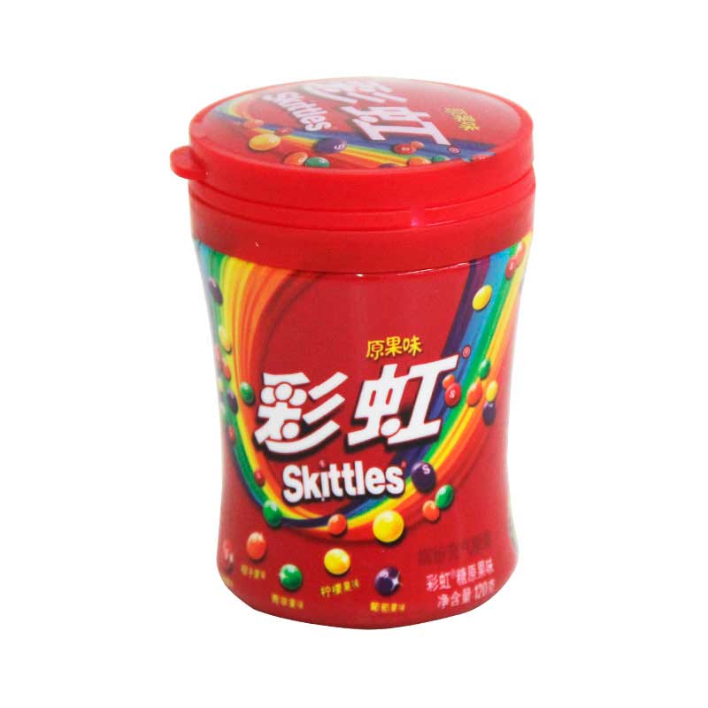 Skittles Gum Original