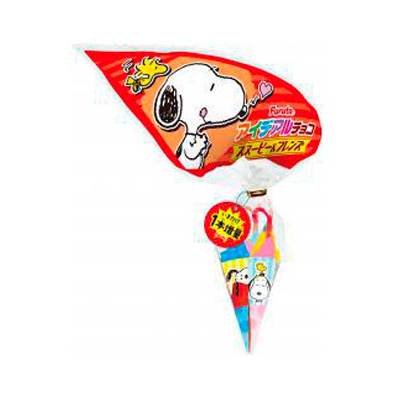 Snoopy Chocolate Umberella