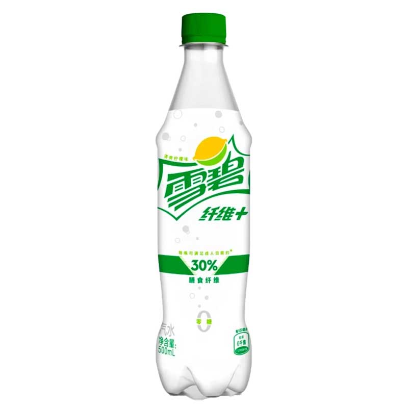 Sprite Energy