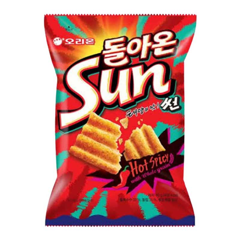 Sun Chips Hot Spicy