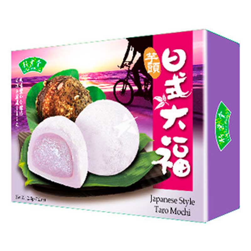 Taro Mochi