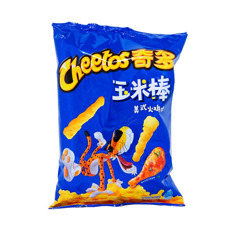 Turkey Cheetos