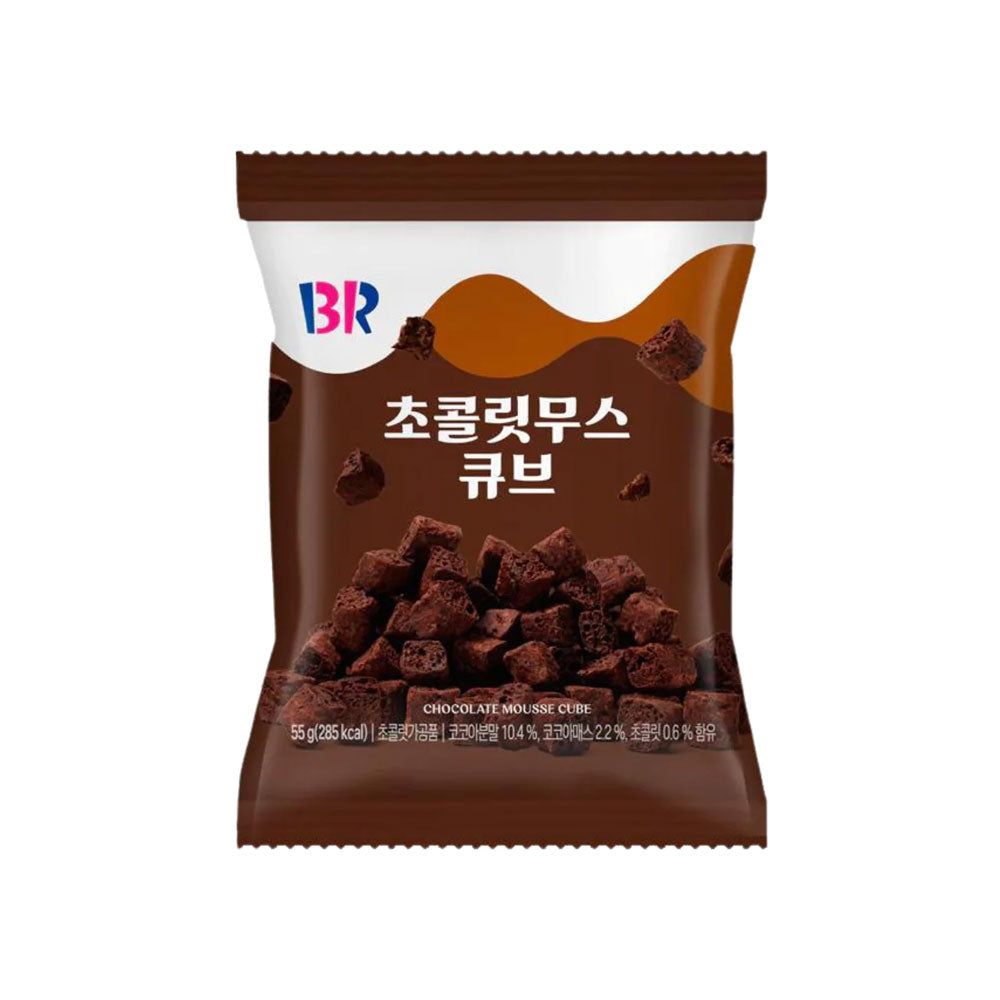 BR Chocolate Mousse Wafer Cubes