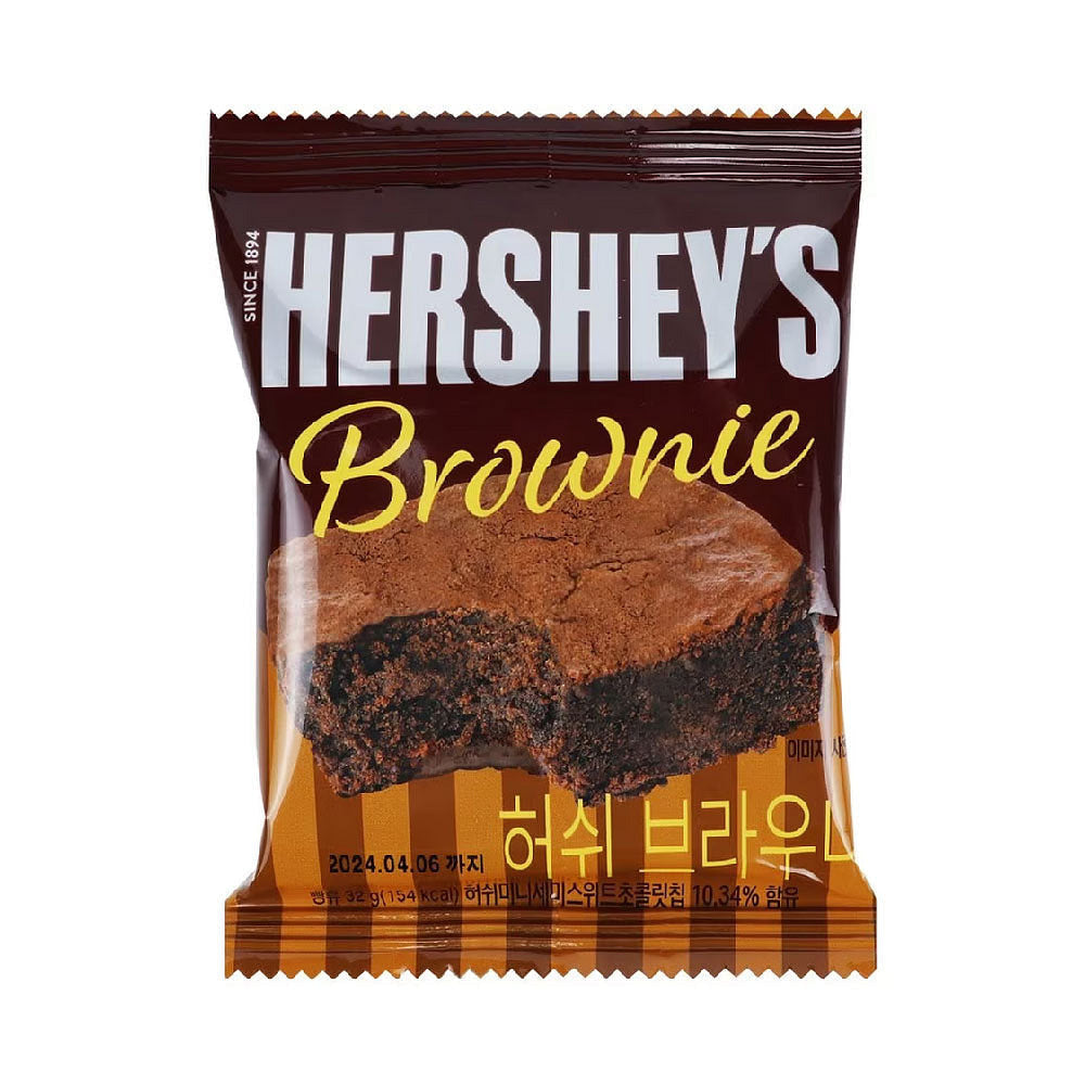 Hersheys Chocolate Brownie