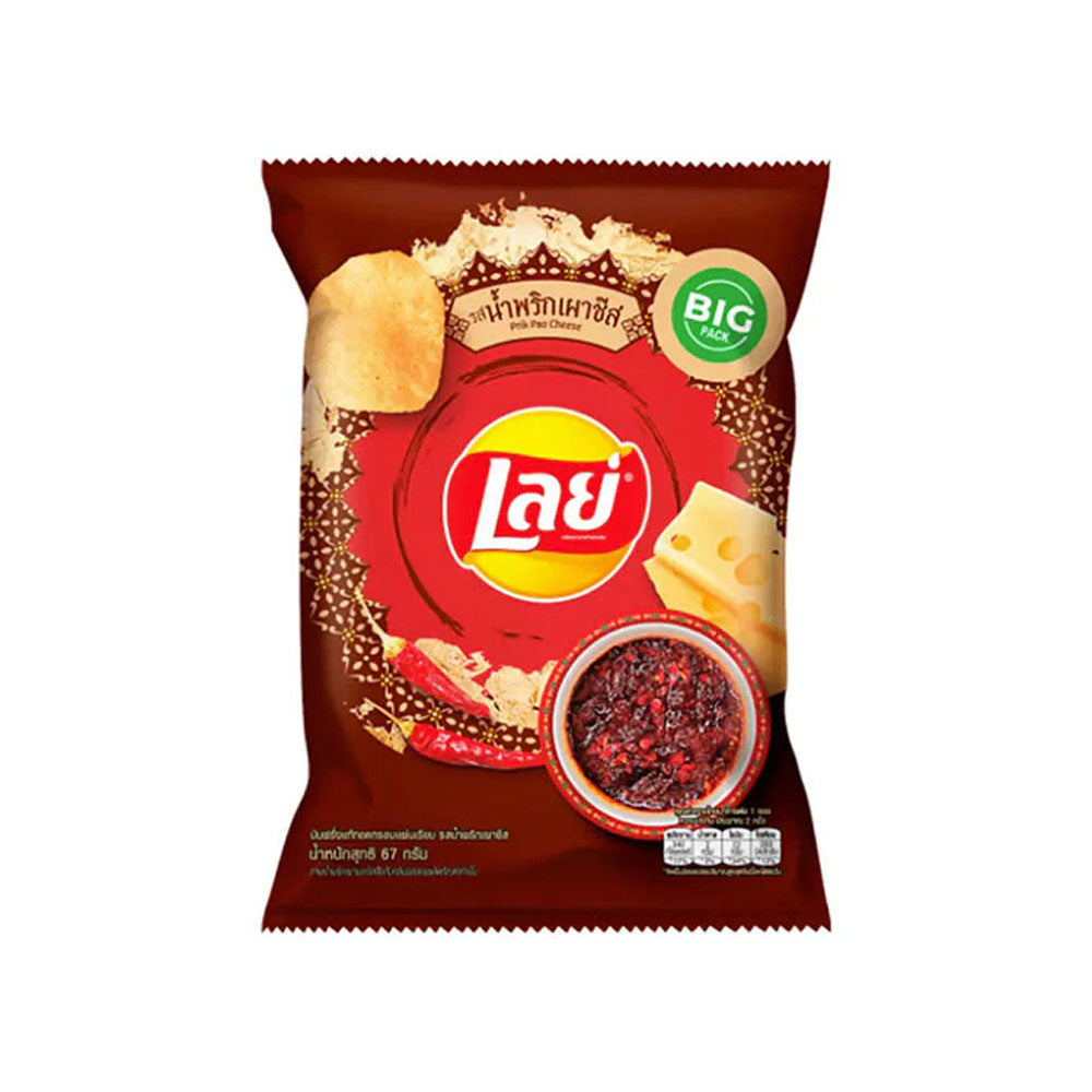 Lays Wonton Queso 40g